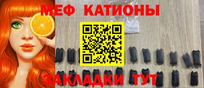синтетический гашиш Рязань