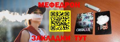 синтетический гашиш Рязань