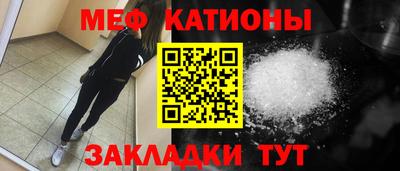 синтетический гашиш Рязань