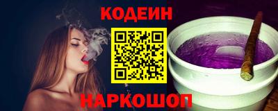 PSILOCYBIN Рыбинск