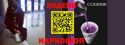 синтетический гашиш Рязань