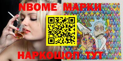 синтетический гашиш Рязань