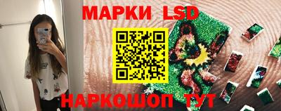 синтетический гашиш Рязань