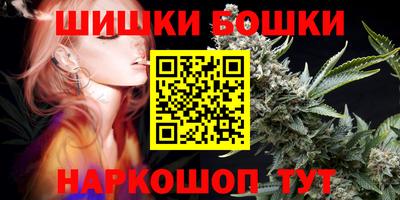 PSILOCYBIN Рыбинск