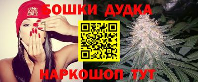синтетический гашиш Рязань