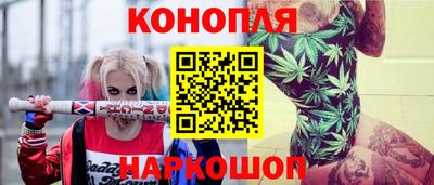PSILOCYBIN Рыбинск