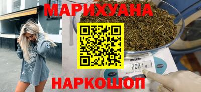 марки nbome Рузаевка
