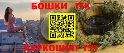PSILOCYBIN Рыбинск