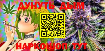 PSILOCYBIN Рыбинск