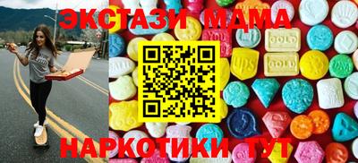 mdpv Севастополь