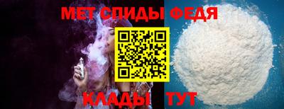 PSILOCYBIN Рыбинск