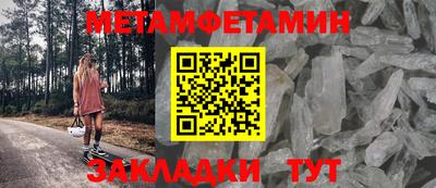 mdpv Севастополь