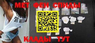 синтетический гашиш Рязань