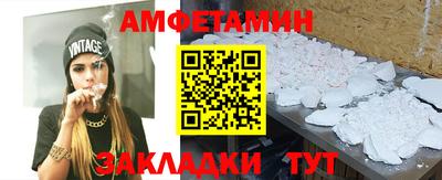 PSILOCYBIN Рыбинск