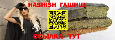 СК Свободный