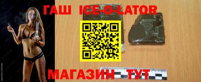 СК Свободный