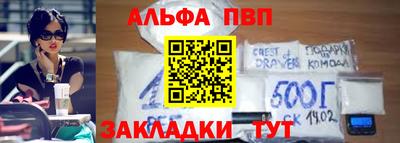 PSILOCYBIN Рыбинск