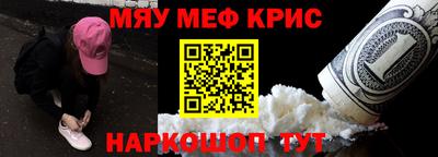 PSILOCYBIN Рыбинск