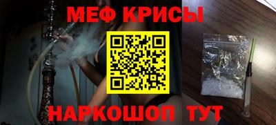 PSILOCYBIN Рыбинск